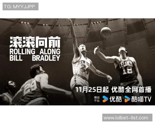 斯图尔特与姚明的篮球传奇交汇点：跨越文化与运动的友谊之旅