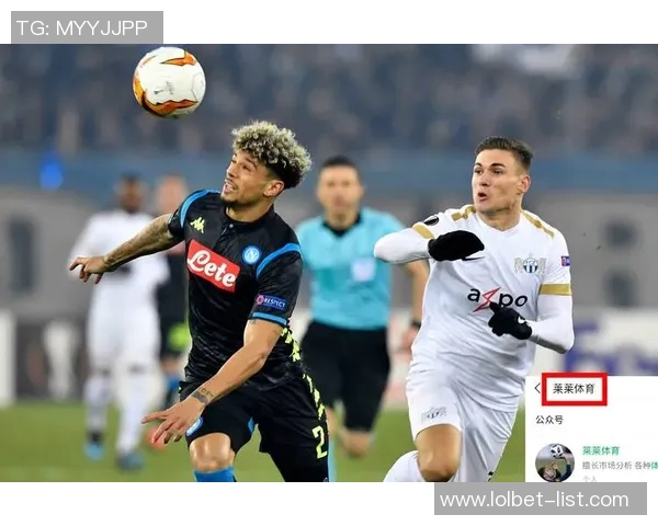 欧冠经典对决：那不勒斯顽强逼平皇马精彩集锦回顾