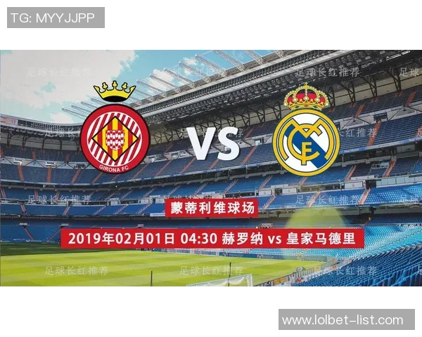 国王杯激战尤文图斯大胜切尔西红牌事件引发全场热议战术分析详解